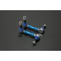 Hardrace Front Adjustable Stab. Link Toyota Lexus HR-Q0937 859,67 zł