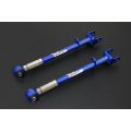 Hardrace Rear Lower Arm For Lexus LS HR-7872 1 474,29 zł
