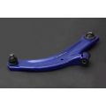Hardrace Front Lower Control Arm For Nissan HR-7556 1 576,48 zł