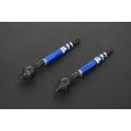 Hardrace Adjustable Tie Rod Nissan 240SX HR-8589 819,03 zł