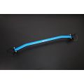 Hardrace Front Strut Tower Brace Subaru Forester HR-8976 655,26 zł