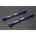 Hardrace Rear Toe Control Arm For Nissan GTR HR-6835 2 027,32 zł