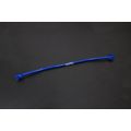 Hardrace Rear Torsion Bar Toyota Corolla altis auris Sienta Wish HR-Q0011 491,43 zł