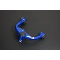 Hardrace Front Upper Arm For Nissan Navara Pathfinder HR-8866 2 293,34 zł