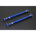Hardrace Rear Lateral Link For Long Toyota 86 HR-7344-L 1 289,52 zł