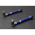 Hardrace Rear Toe Control Arm For Mitsubishi 3000GT GTO HR-6453 1 289,52 zł
