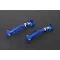 Hardrace Rear Trailing Arm For Toyota 86 HR-7593 1 229,24 zł