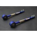 Hardrace Heavy Duty Tension Rod For Nissan 240SX Skyline HR-6164-S14-R 1 106,05 zł