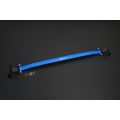Hardrace Front Strut Bar Infiniti Q50 Nissan Skyline HR-8923 819,03 zł