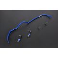 Hardrace Rear Sway Bar For Adjustable Infiniti Q45 Nissan 240SX HR-7189K 1 310,47 zł