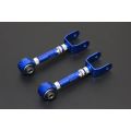 Hardrace Rear Toe Control Arm For Infiniti MercedesBenz HR-7836 921,27 zł