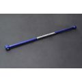 Hardrace Rear Lower Tie Bar Scion FRS Subaru BRZ Toyota 86 HR-7467 327,60 zł