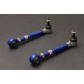 Hardrace Rear Toe Control Arm For Scion Subaru Toyota HR-7495 1 106,05 zł