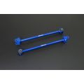 Hardrace Rear Trailing Arm For Lexus RX HR-Q0760 737,80 zł