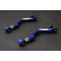 Hardrace Rear Upper Camber Kit For Infiniti Q45 Nissan 240SX Skyline HR-6167-R 1 106,05 zł