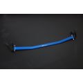 Hardrace Front Strut Brace Honda Odyssey jdm HR-8917 655,26 zł