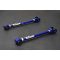 Hardrace Rear Toe Control Arm For Infiniti Q45 Nissan 240SX HR-6165-S14-R 737,80 zł