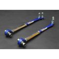 Hardrace Front Tension Rod For Toyota MR2 HR-6584 1 659,07 zł