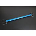 Hardrace Front Strut Bar Mitsubishi Lancer mirage HR-8710 655,26 zł