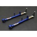 Hardrace Rear Lower Arm For camber Kit Lexus LS Toyota Celsior HR-7147 1 842,54 zł