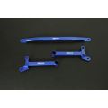 Hardrace Front Lower 4 Points Brace Honda CRV HR-Q0387 901,58 zł