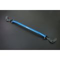 Hardrace Front Strut Brace Ford Focus HR-Q0703 655,26 zł