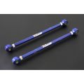 Hardrace Rear Arm MercedesBenz Smart HR-6731 921,27 zł
