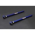 Hardrace Rear Lower Trailing Arm For Mazda RX7 HR-6316 1 197,76 zł