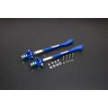 Hardrace Front Tension Rod For Nissan Skyline HR-8688 1 289,52 zł