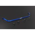 Hardrace Front Sway Bar For Bmw Z4 Toyota Supra HR-Q0607 1 310,47 zł