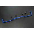 Hardrace Rear Sway Bar For Ford KUGA HR-Q0712 1 146,64 zł