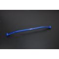 Hardrace Rear Subframe Support Brace Toyota CHR HR-8956 410,21 zł