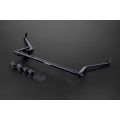 Hardrace Front Quick Disconnect Sway Bar Suzuki Jimny HR-Q0823 3 276,19 zł