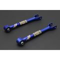 Hardrace Rear Camber Arm For Nissan GTR HR-6836 2 027,32 zł