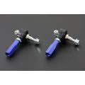 Hardrace Rc Tie Rod End For For Hyundai Genesis coupe HR-7573 921,27 zł