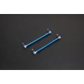 Hardrace Adjustable Stabilizer Link For Bmw Z4 Toyota Supra HR-8659-380 737,80 zł
