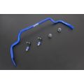 Hardrace Front Sway Bar For Infiniti Q45 Nissan 240SX HR-7188K 1 474,29 zł