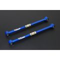 Hardrace Rear Lower Arm For Bmw Mini HR-7735 1 474,29 zł