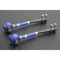 Hardrace Front Tension Rod For Forged Nissan Skyline HR-7645 1 106,05 zł