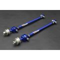 Hardrace Rear Trailing Arm For Toyota MR2 HR-6574 1 659,07 zł