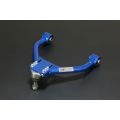 Hardrace Front Upper Camber Kit For Porsche Cayenne Volkswagen Touareg HR-Q0700 3 071,73 zł