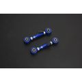 Hardrace Rear Toe Control Arm For Ford Volvo HR-7270 737,80 zł