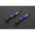 Hardrace Adjustable Tie Rod Infiniti Q45 Nissan 240SX HR-8590 819,03 zł