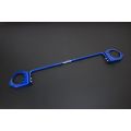 Hardrace Rear Addon Sway Bar For Luxgen S5 HR-7788 819,03 zł