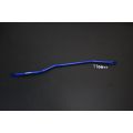 Hardrace Rear Lower Brace For  Honda Fit HR-Q0310 410,21 zł