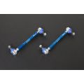 Hardrace Adjustable Stabilizer Link For Honda Kia Lexus Luxgen Mini Toyota HR-8659-220 614,62 zł