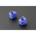 Hardrace Rear Reinforced Stabilizer Bushing Ford Mazda Volvo HR-7708 128,45 zł
