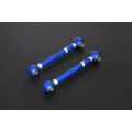Hardrace Rear Toe Control Arm For Audi Skoda Volkswagen HR-8627 737,80 zł