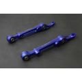 Hardrace Front Lower Arm For Honda Civic Crx Integra HR-6130-S 1 125,68 zł