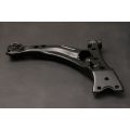 Hardrace Front Lower Control Arm For Toyota Corona HR-6474 1 125,68 zł